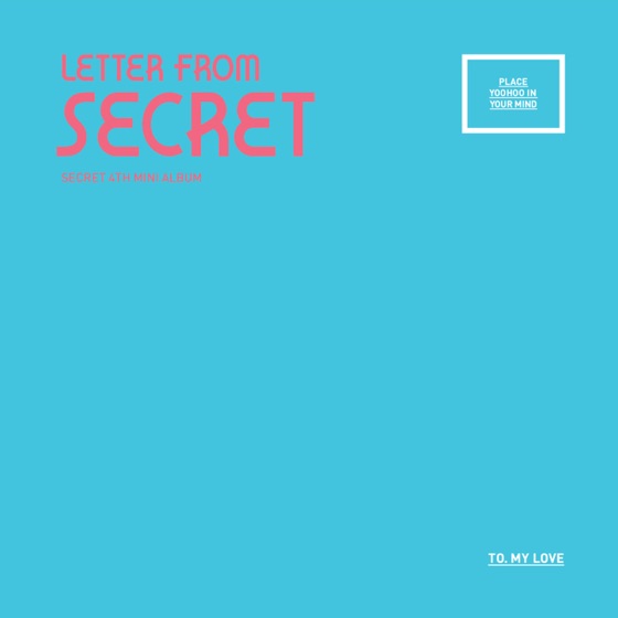 Cover artwork for YooHoo