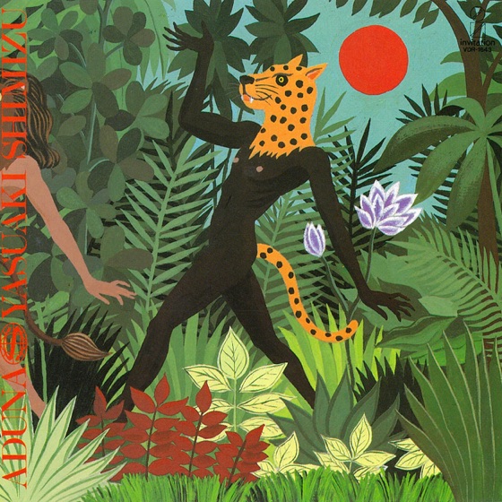 Cover artwork for Oh! Yvonne