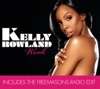 David Guetta & Kelly Rowland - Work (Freemasons Club Mix)