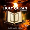Saad El Ghamidi - Surah Muhammad