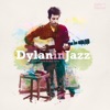 Olivier Hutman & Alice Ricciardi - Don't Think Twice, It's All Right