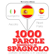 J. M. Gardner - 1000 parole essenziali in Spagnolo: Ascolta. Ripeti. Parla.