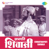 Chhatrapati Shivaji (Original Motion Picture Soundtrack) - C. Ramchandra