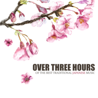 Japanese Zen Shakuhachi - Over Three Hours of the Best Traditional Japanese Music - Relaxing Music for Stress Relief and Healing artwork
