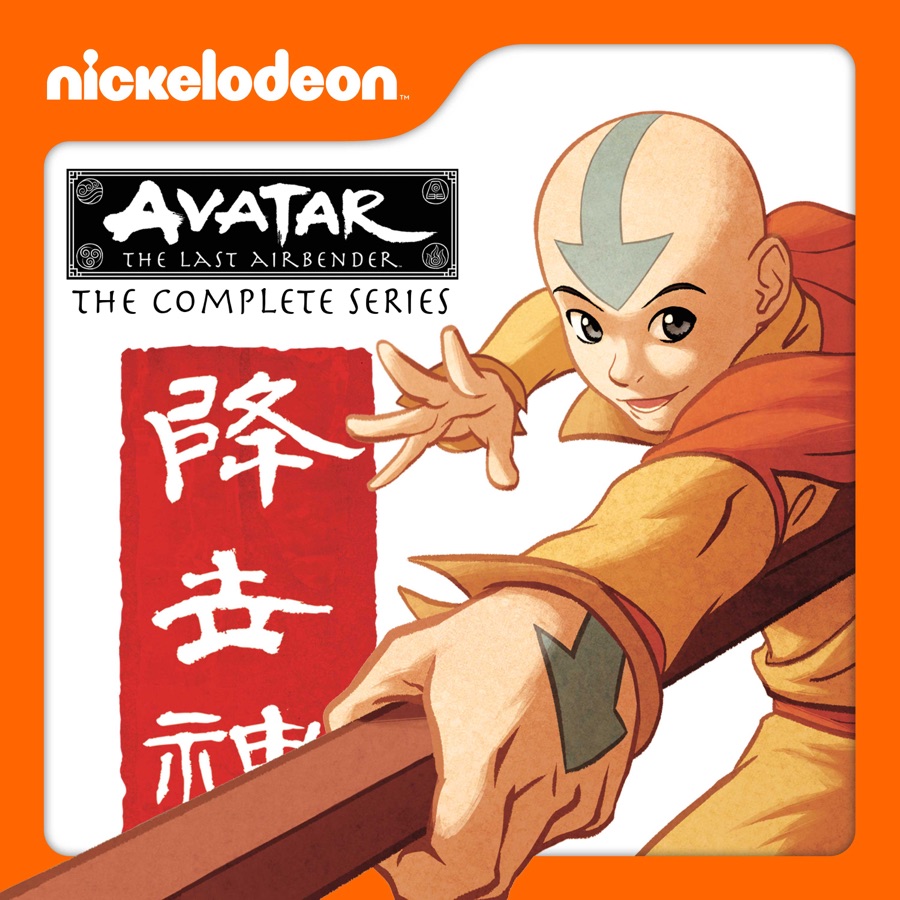 Avatar The Last Airbender Wiki Zuko Alone