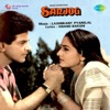 Sanjog (Original Motion Picture Soundtrack)