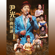 幽媾 (Live) - Rosanne Lui & Tse Hue Ying