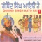 Vah Vah Gobind Singh - Bhai Amarjeet Singh Ji Taan lyrics