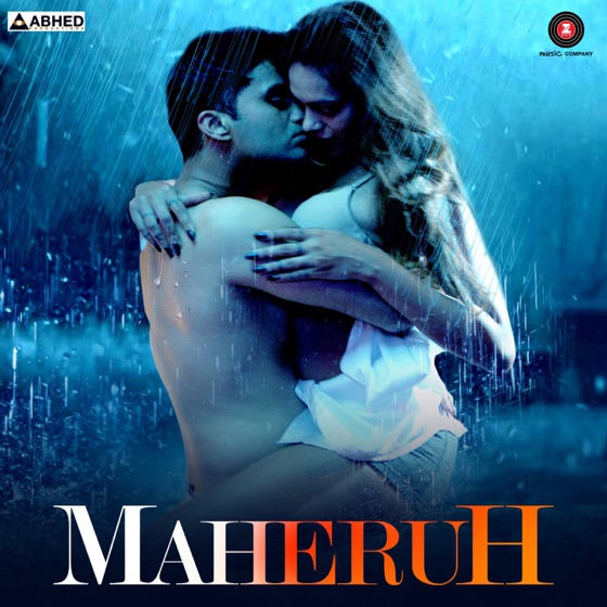 Cover artwork for Jaha Tum Rahoge