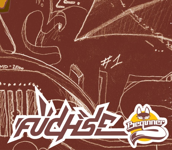 Cover artwork for Füchse