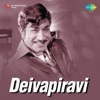 Deivapiravi (Original Motion Picture Soundtrack)