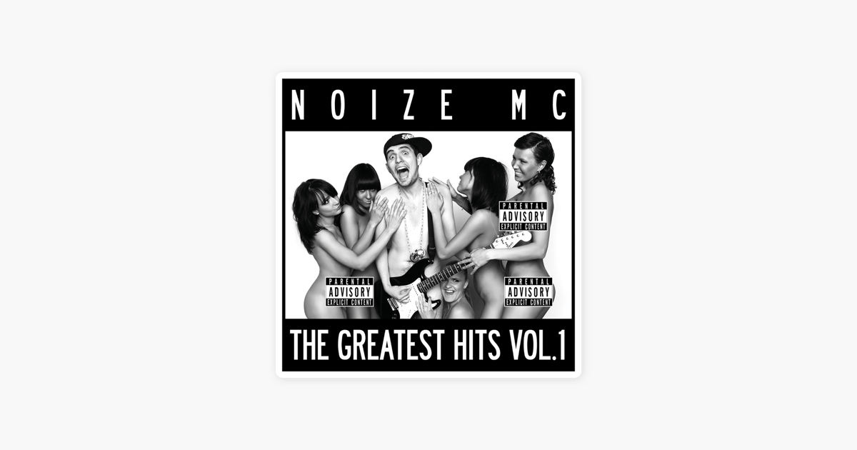 Noize MC the Greatest Hits Vol.1 обложка. Нойз МС the Greatest Hits. Noize MC the Greatest Hits Vol.2. Noize MC ниже нуля.