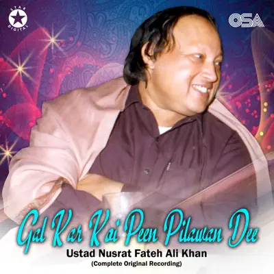 Gal Kar Koi Peen Pilawan Dee - Single - Nusrat Fateh Ali Khan