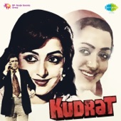 Humen Tumse Pyar Kitna (Female Vocals) artwork