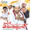 Murabiyakkalil - Anwar Sadath lyrics