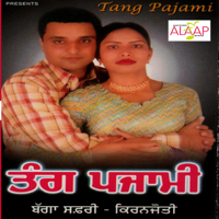 Bagga Safri & Kiranjoti - Tang Pajami artwork