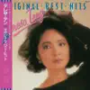 復黑王: Original Best Hits album lyrics, reviews, download