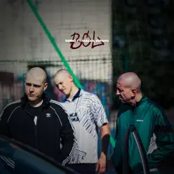 Ból - Single - Białas