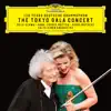 Stream & download The Tokyo Gala Concert (Live)