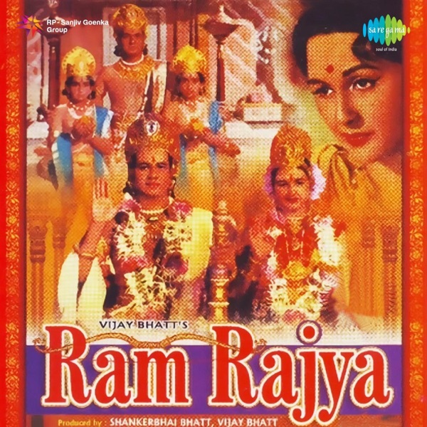 Kishore Kumar & Lata Mangeshkar - Dar Lage Garje Badariya