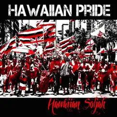 Hawaiian Pride Song Lyrics