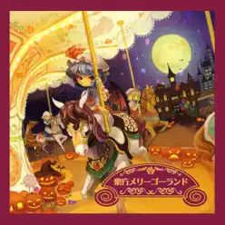 Toho Merry-Go-Round - IOSYS Toho Merry-Go-Round - IOSYS