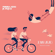 Easy (Jeje) - Reekado Banks