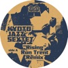 Rising (Ron Trent Remix) - Single