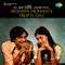 Chiki Chiki Chikei - Akshaya Mohanty & Trupti Das lyrics
