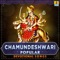 Chamundi Baare Manege - Vijay Urs & Chandrika Gururaj lyrics