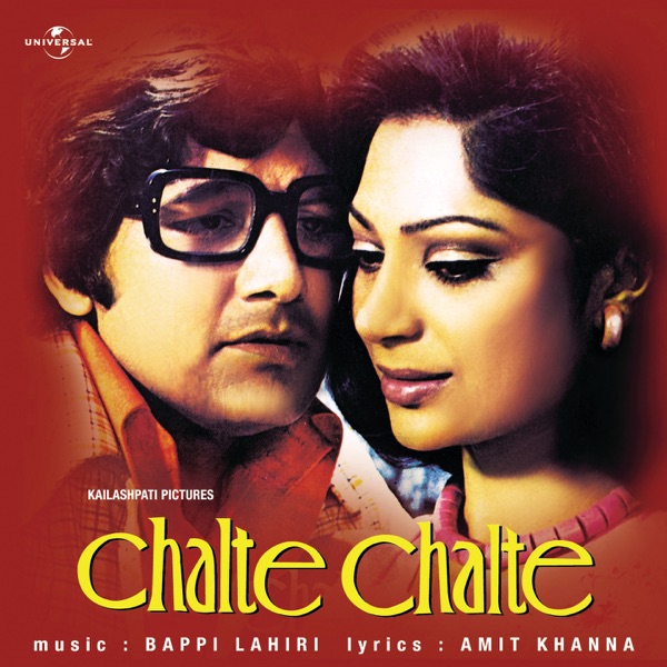 Shailendra Singh - Pyar Mein Kabhi Kabhi