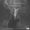 Koodakaneh - Single