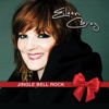 Jingle Bell Rock - Single, 2017