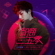 智商二五零 - Hua Chenyu