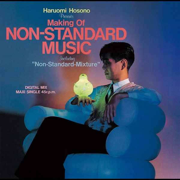 Apple Music 上细野晴臣的专辑《MAKING OF NON-STANDARD MUSIC - EP》