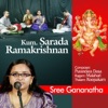 Sarada Ramakrishnan - Sree Gananadha