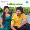 Subhapradam (Original Motion Picture Soundtrack)