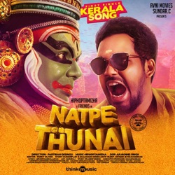 Hiphop Tamizha & Kharesma Ravichandran - Kerala Song (From "Natpe Thunai")