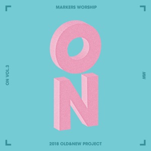 Markers Worship (마커스워쉽) - Flowers (꽃들도) - Line Dance Musik