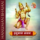 Hanuman Bhajan artwork