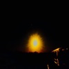 Celestial Void - Single