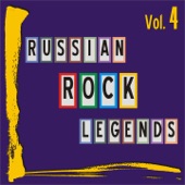 Russian Rock Legends, Vol. 4 artwork