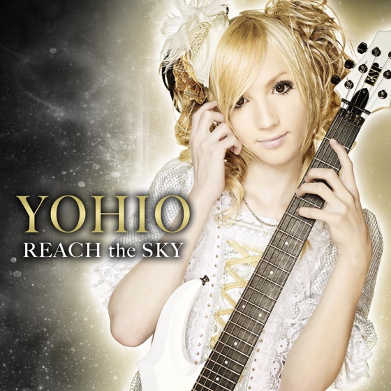 Cover artwork for Reach