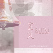 Reiki, Vol. 1 (Music for Healing Energy) artwork