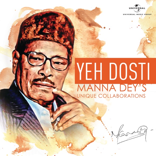 Kishore Kumar - Khan Chacha