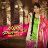 Miss Pooja - Sohnea (feat. Millind Gaba)