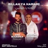 Hocine Lesnami - Billah Ya Hamami (Coke Studio Algérie)