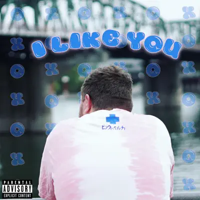 I Like You - Single - RC