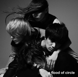 a flood of circle - Rising