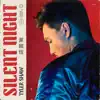 Silent Night - Single album lyrics, reviews, download